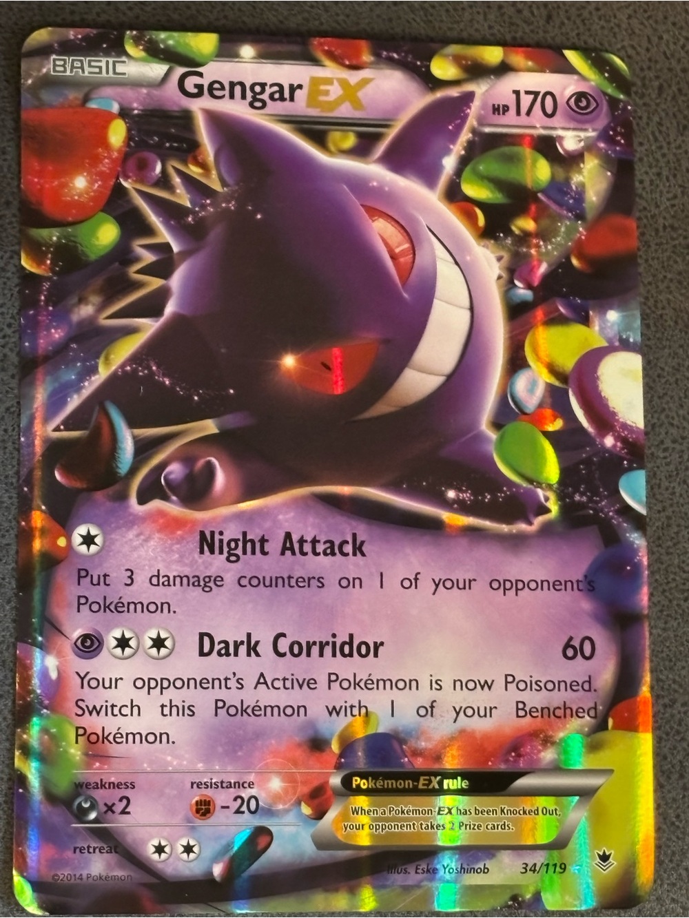 JUMBO Gengar EX Holographic Trading Card - Purple